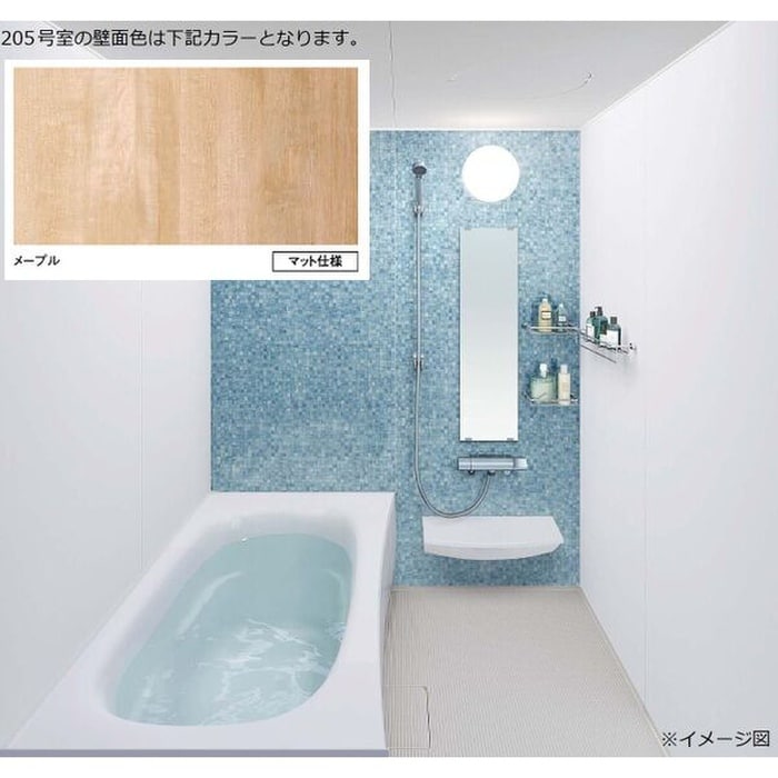 物件内観写真9　(バス／シャワールーム等)