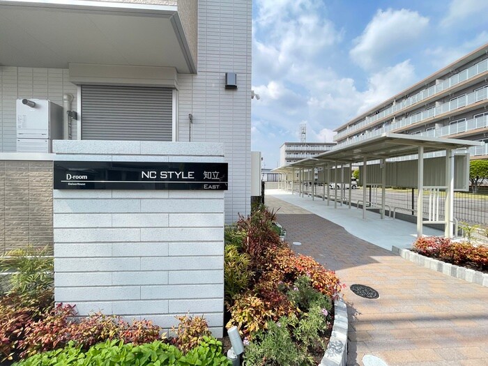 物件外観写真4　(エントランス部分)