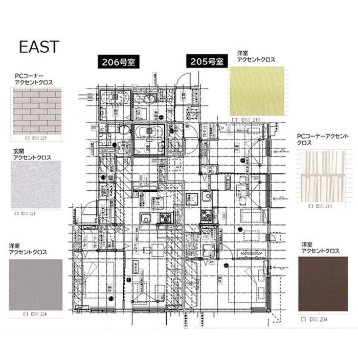 物件内観写真11　(居室)