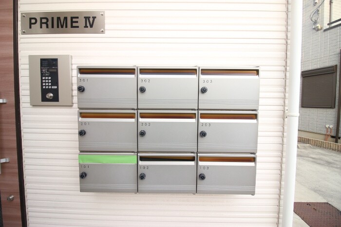 物件外観写真4　(建物設備)