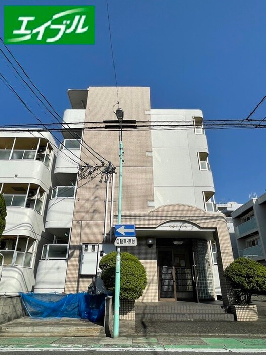 物件外観写真2　(周辺環境)