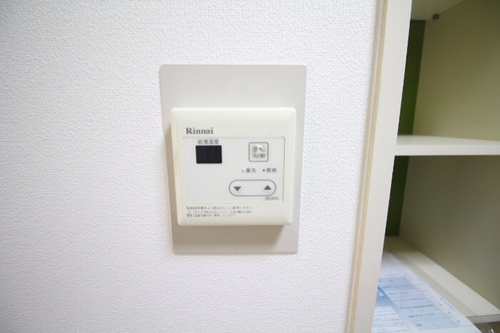 物件内観写真11　(周辺環境)