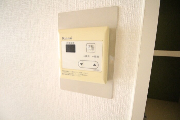 物件内観写真12　(周辺環境)