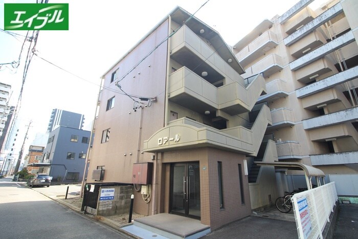 物件外観写真2　(周辺環境)