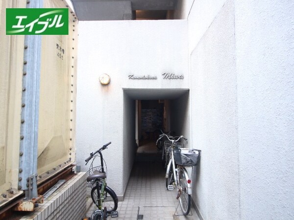 エントランス部分