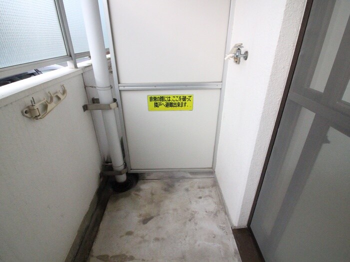 物件内観写真14　(洗濯機置場)