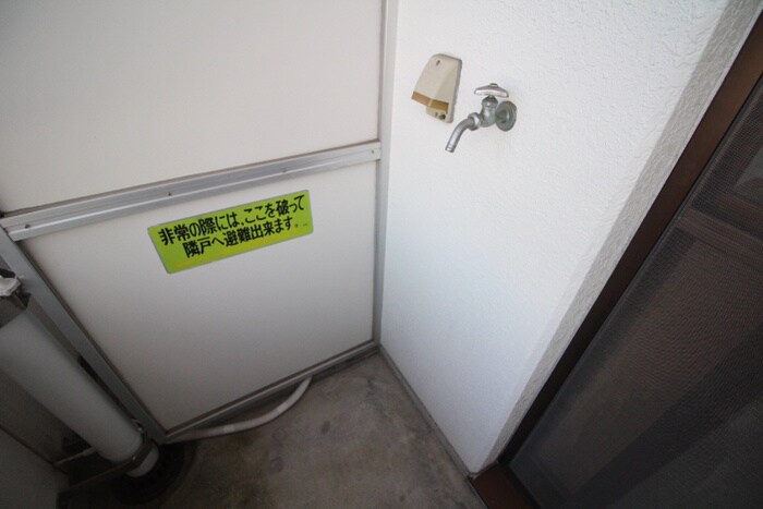 物件内観写真15　(洗濯機置場)