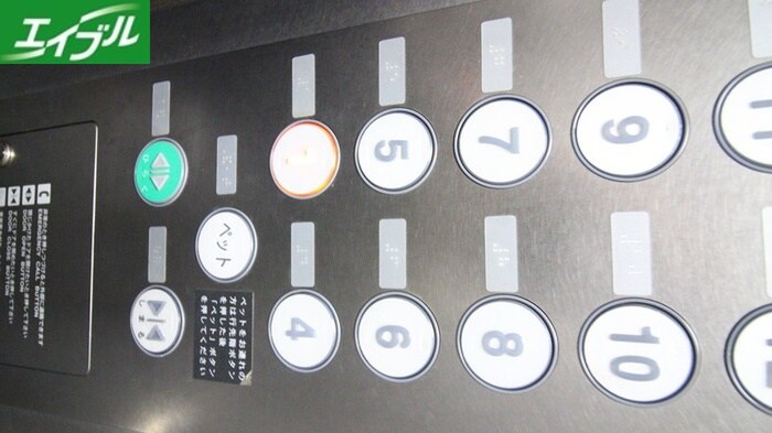 物件外観写真4　(その他)