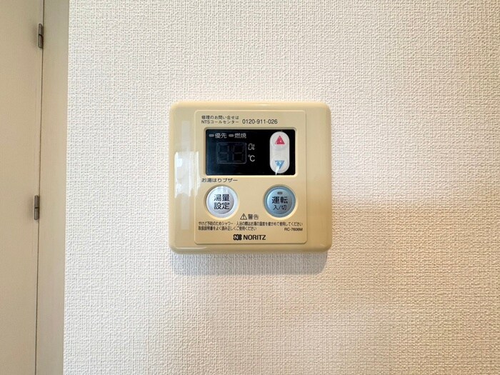 物件内観写真19　(内観写真)