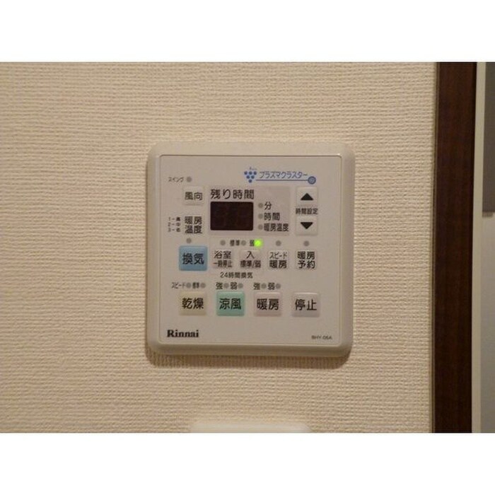 物件内観写真7　(内観写真)