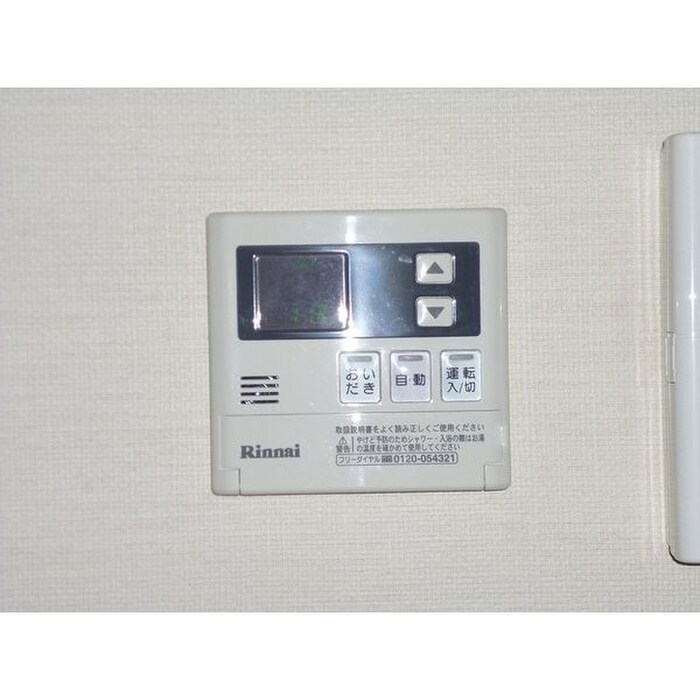 物件内観写真8　(廊下)