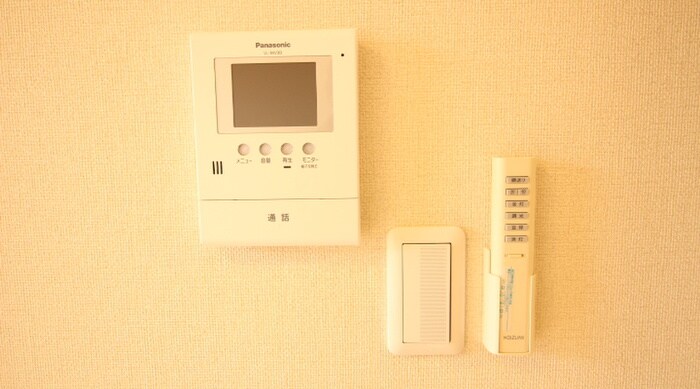 物件内観写真10　(周辺環境)