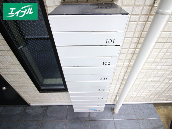 物件外観写真3　(建物設備)