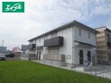 エルメゾン元中野