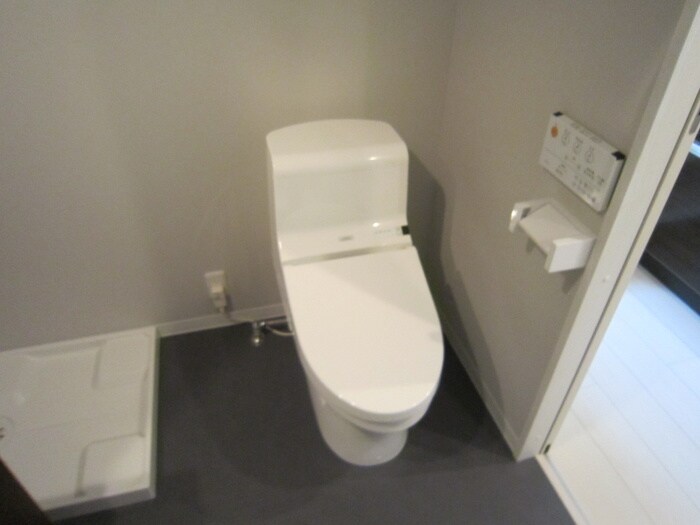 物件内観写真9　(トイレ)