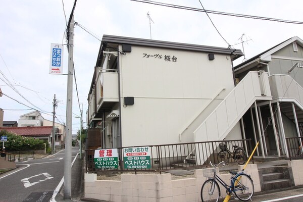 外観写真