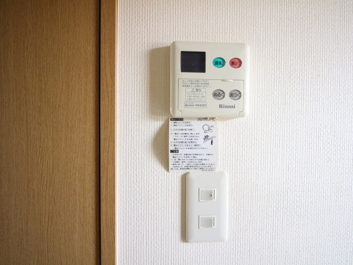 物件内観写真21　(居室)