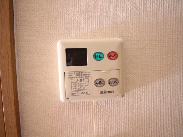 物件内観写真22　(内観写真)