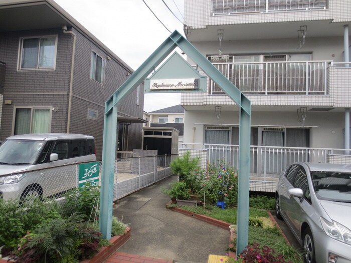 物件外観写真5　(エントランス部分)