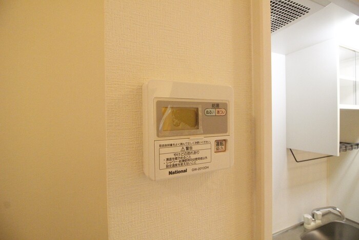 物件内観写真22　(内観写真)