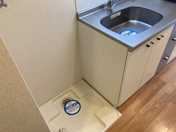 洗濯機置場
