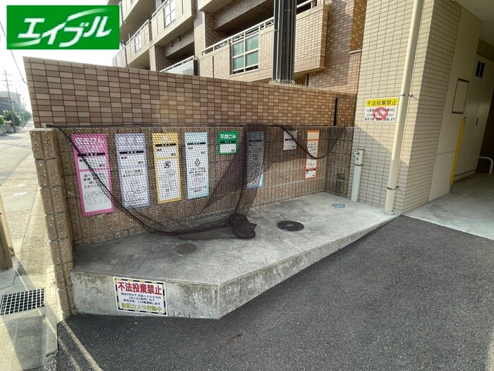 物件外観写真3　(その他)