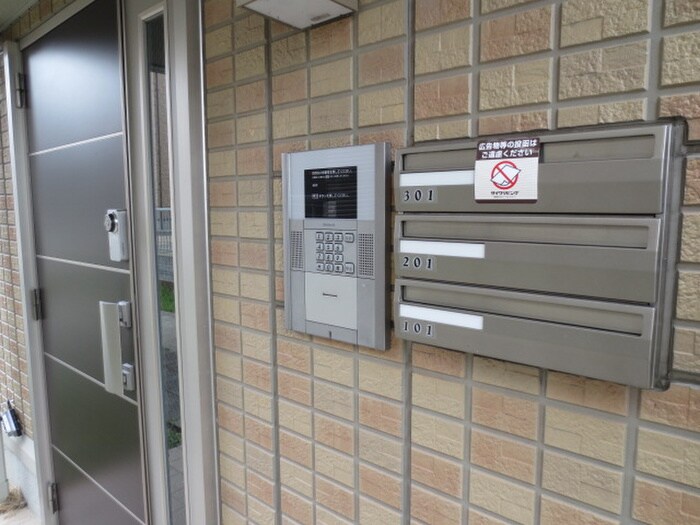 物件外観写真5　(建物設備)