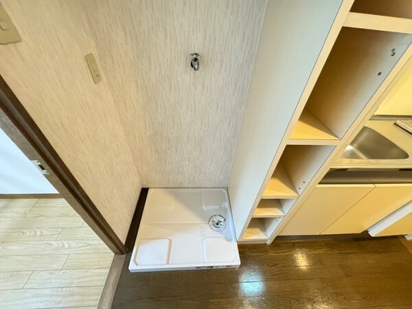 洗濯機置場