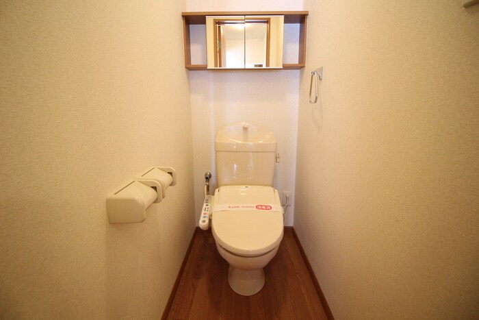 物件内観写真10　(トイレ)