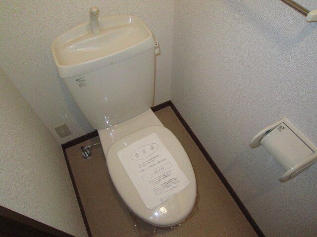 物件内観写真12　(トイレ)