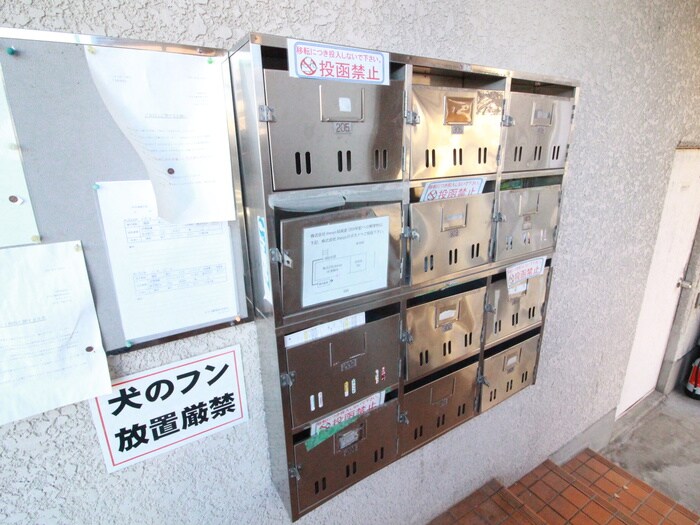 物件外観写真5　(建物設備)