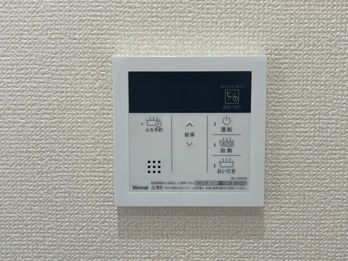 物件内観写真11　(内観写真)