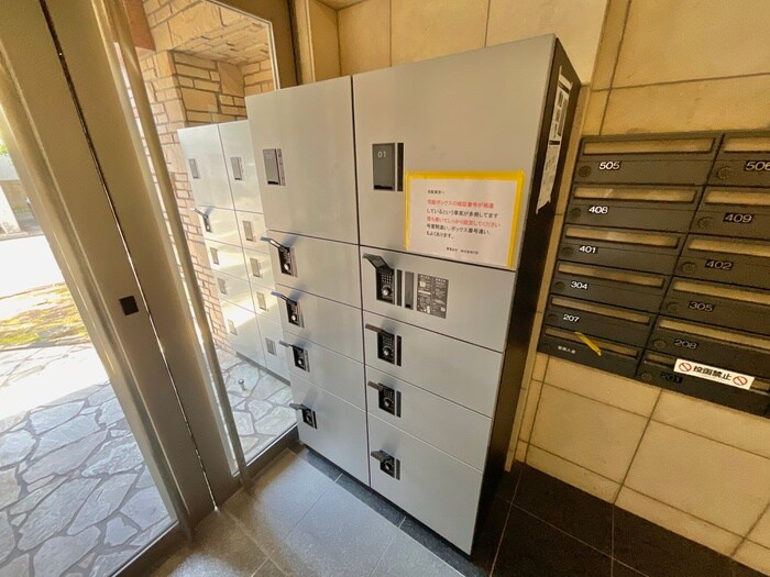 物件外観写真4　(建物設備)