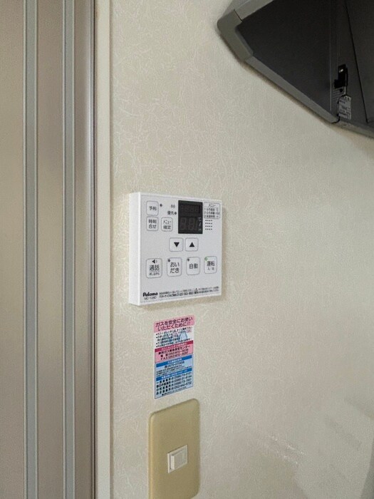 物件内観写真17　(内観写真)