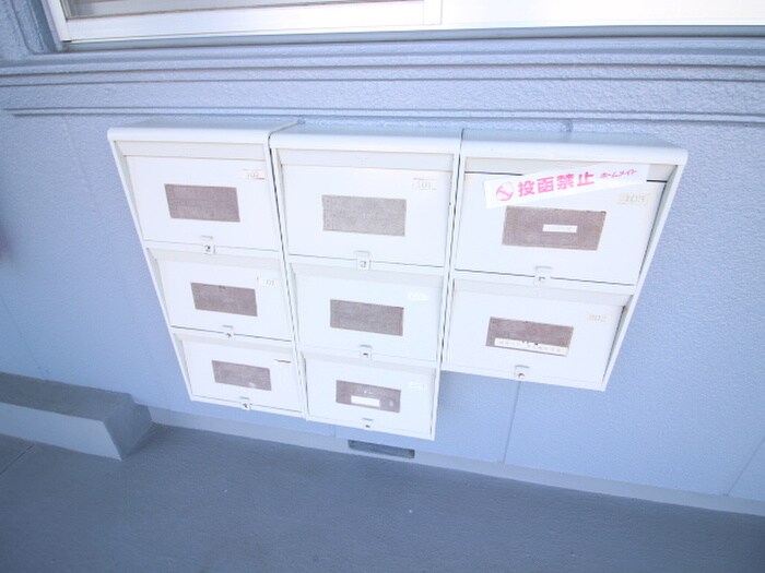 物件外観写真6　(その他)