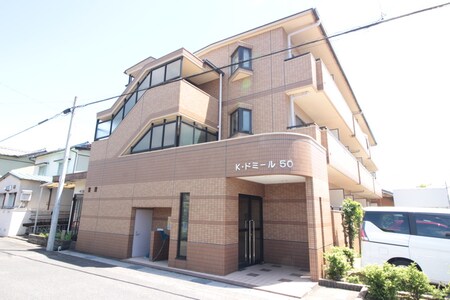 Ｋドミ－ル５０外観写真