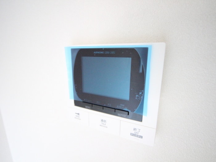 物件内観写真20　(周辺環境)