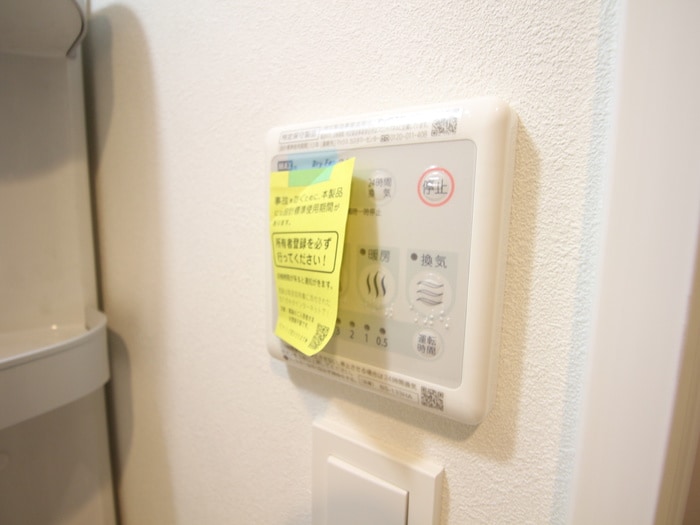 物件内観写真22　(内観写真)