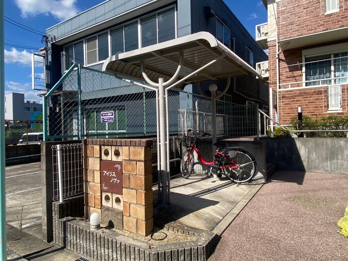 物件外観写真3　(駐輪場)
