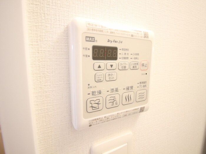 物件内観写真13　(内観写真)