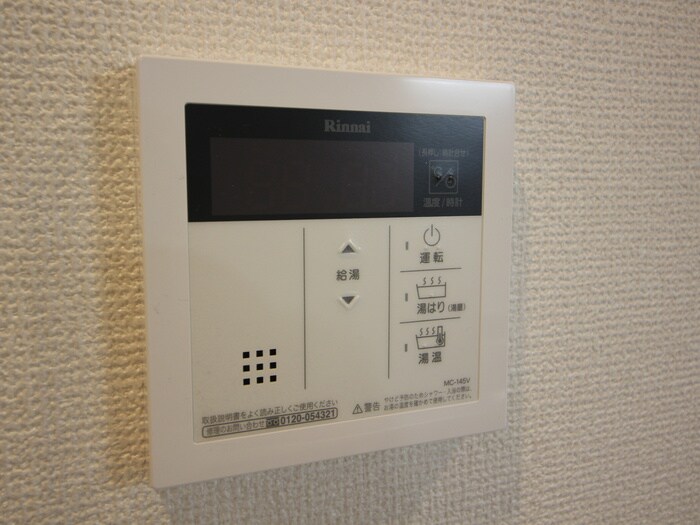 物件内観写真17　(内観写真)