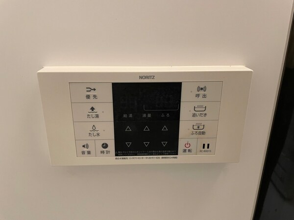 省エネ性能ラベル