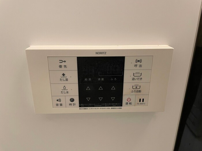 物件内観写真17　(省エネ性能ラベル)