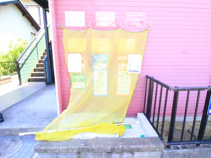 物件外観写真4　(その他)