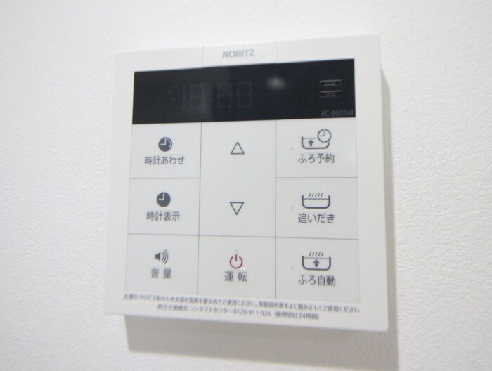 物件内観写真20　(内観写真)