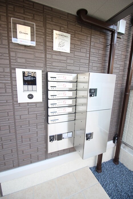 物件外観写真5　(その他)