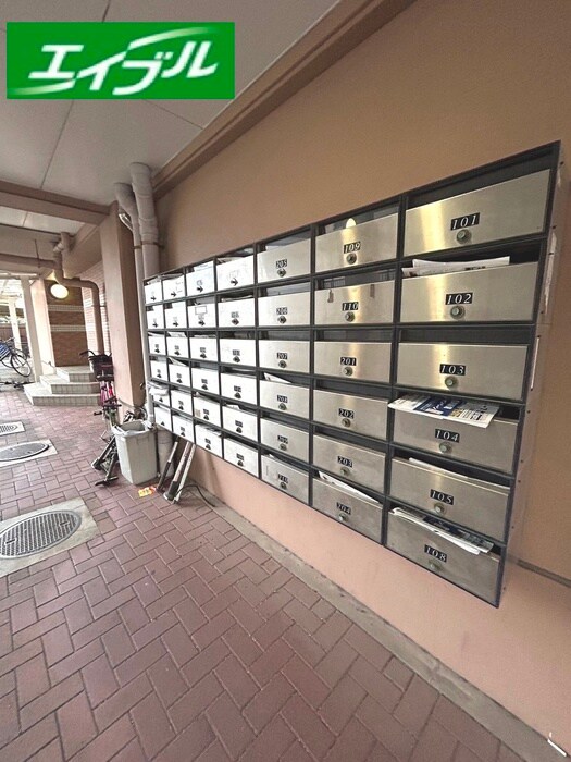 物件外観写真4　(周辺環境)