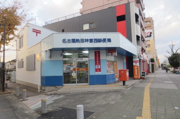 周辺環境
