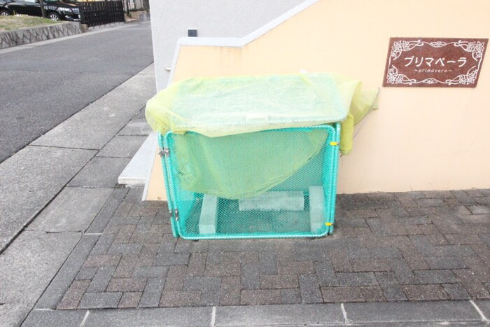 物件外観写真3　(その他)