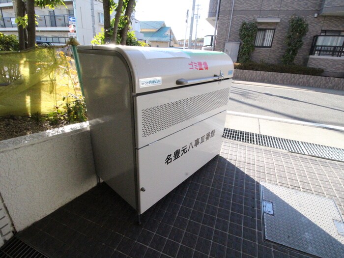 物件外観写真6　(その他)